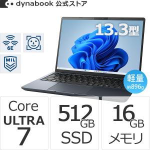 ダイナブック W6GRZA7FBM 新品の高価買取価格