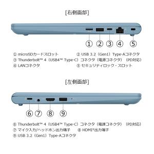 ノートパソコン 新品 ダイナブック W6GRZ...の詳細画像5