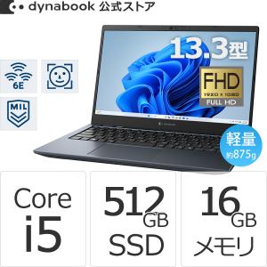dynabook（ダイナブック） dynabook W6XPZA5CAH Core Ultra 5 SSD512GB