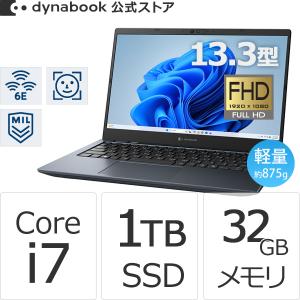 dynabook（ダイナブック） dynabook W6GRZZ7FAD Core Ultra 7 SSD1TB