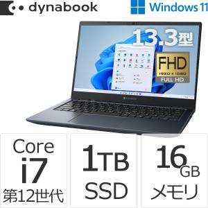 ダイナブック dynabook W6GZHV7CAL Core i7 SSD1TB メモリ16GB Officeなし 13.3型FHD Windows 11ノートパソコン