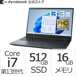 ダイナブック dynabook W6GZHW7CBL Core i7 SSD512GB メモリ16GB Officeなし 13.3型FHD Windows11ノートパソコン