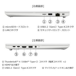 ダイナブック dynabook W6GZHY7...の詳細画像5