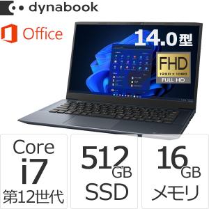 ダイナブック dynabook W6MZLW7PBL Core i7 SSD512GB メモリ16GB Office付き 14.0型FHD Windows 11 Proノートパソコン｜Dynabook Direct