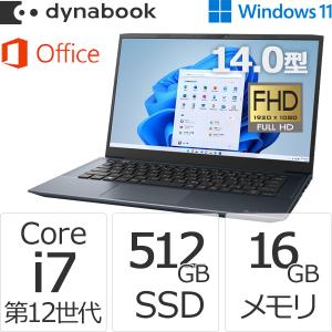 クーポン対象 ダイナブック dynabook W6MZMV7EBL Core i7 SSD512GB メモリ16GB Office付き 14.0型FHD Windows 11ノートパソコン｜dynabookdirect