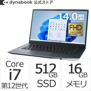 ダイナブック dynabook W6MZMV7FBL Core i7 SSD512GB メモリ16GB Officeなし 14.0型FHD Windows 11ノートパソコン