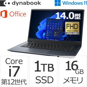 ポイント3％ ダイナブック dynabook W6MZMV7WAL Core i7 SSD1TB メモリ16GB Office付き 14.0型FHD Windows 11 Proノートパソコン
