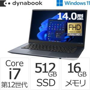 ダイナブック dynabook W6MZMV7XBL Core i7 SSD512GB メモリ16GB Officeなし 14.0型FHD Windows 11 Proノートパソコン