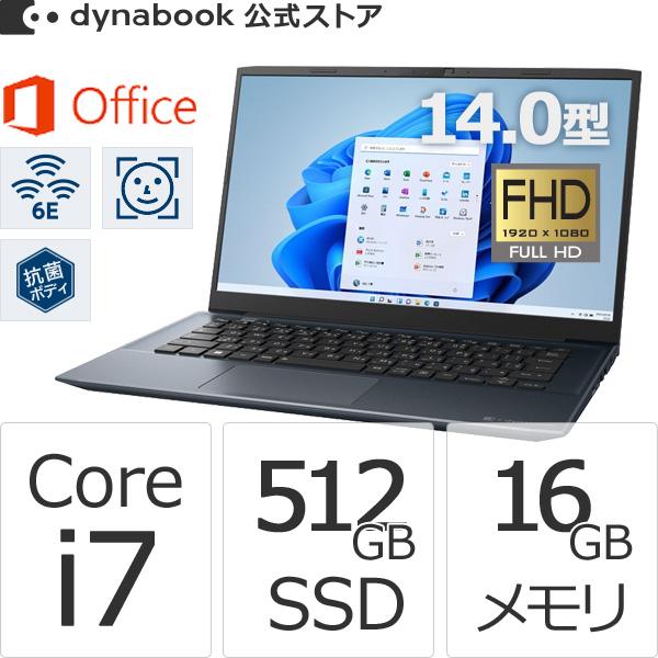 12/12頃出荷 ダイナブック dynabook W6MZMY7EBL Core i7 SSD512...