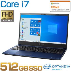 Core i7 SSD512GB+32GBOptane メモリ8GB Office付き 15.6型FHD Windows 10 ノートパソコン ダイナブック dynabook W6NZ65BMLC