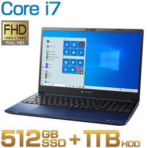 Core i7 SSD512GB HDD1TB  メモリ16GB Officeなし 15.6型FHD Windows 10 ノートパソコン ダイナブック dynabook W6NZ65CMLA