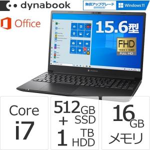 ダイナブック dynabook W6PHP7BZBB Core i7 SSD512GB HDD1TB  メモリ16GB Office付き 15.6型FHD Windows 10 ノートパソコン