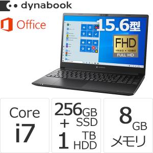 ダイナブック dynabook W6PZ55PPBA Core i7 SSD256GB HDD1TB メモリ8GB Office付き 15.6型FHD Windows 10 Pro  ノートパソコン