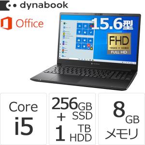 ダイナブック dynabook W6PZ55PPBB Core i5 SSD256GB HDD1TB メモリ8GB Office付き 15.6型FHD Windows 10 Pro  ノートパソコン