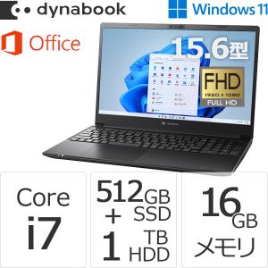 ダイナブック dynabook W6PZHU7EAB Core i7 SSD512GB HDD1TB  メモリ16GB Office付き 15.6型FHD Windows 11 ノートパソコン