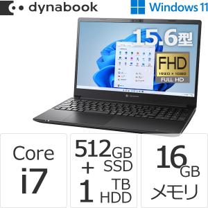 ダイナブック dynabook W6PZHU7FAB Core i7 SSD512GB HDD1TB  メモリ16GB Officeなし 15.6型FHD Windows 11 ノートパソコン