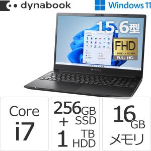 ダイナブック dynabook W6PZHU7FBB Core i7 SSD256GB HDD1TB  メモリ16GB Officeなし 15.6型FHD Windows 11 ノートパソコン