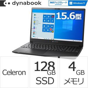 ダイナブック dynabook W6PZLSCRBB Celeron SSD128GB メモリ4GB Officeなし 15.6型HD Windows 10 Pro ノートパソコン