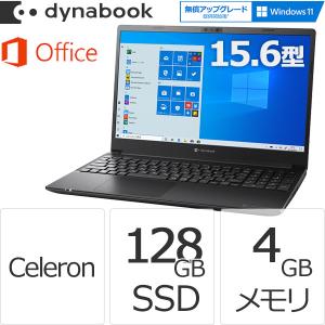ダイナブック dynabook W6PZLTCNAB Celeron SSD128GB メモリ4GB Office付き 15.6型HD Windows 10 Proノートパソコン