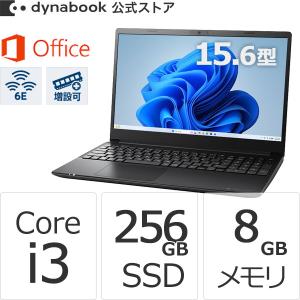 ダイナブック W6PZLY3EAB 15.6型ノートの買取情報