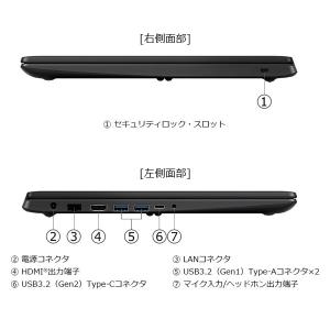 ダイナブック dynabook W6PZLY3...の詳細画像4