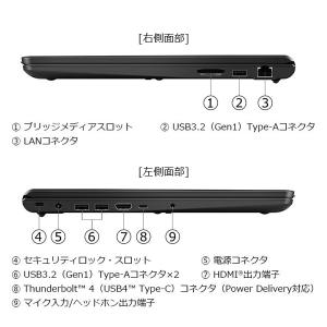 ノートパソコン 新品 ダイナブック W6PZM...の詳細画像4
