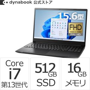 ダイナブック dynabook W6PZMW7FAB Core i7 SSD512GB メモリ16GB Officeなし 15.6型FHD Windows 11ノートパソコン｜Dynabook Direct