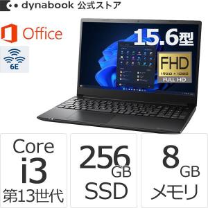 dynabook ノートPC T6(15.6インチ/Windows11/Core i7-1260P dynabook ノートPC T6(15.6インチ/Windows11/Core i7-1260P