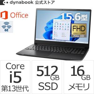 dynabook C Dynabook C7 P1C7PPBL [スタイリッシュブルー] [Microsoft 