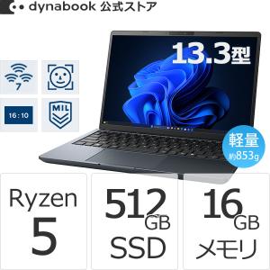 dynabook Core i7 SSD256 ノートpc ブルーレイ カメラ付 dynabook（ダイナブック） dynabook W6AZDA7CAL Core i7 SSD512GB
