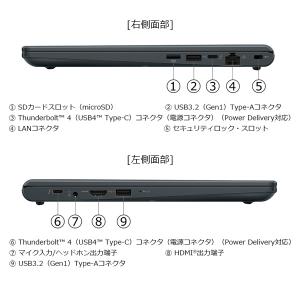 ノートパソコン 新品 ダイナブック W6RAZ...の詳細画像5