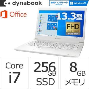 ダイナブック dynabook W6SHP7BZAW Core i7 SSD256GB メモリ8GB Office付き 13.3型FHD Windows 10 ノートパソコン