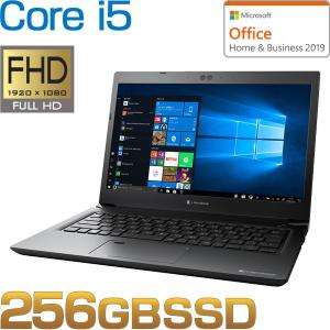 Core i5 SSD256GB メモリ8GB Office付き 13.3型FHD Windows 10 ノートパソコン ダイナブック dynabook W6SZ73BLBB