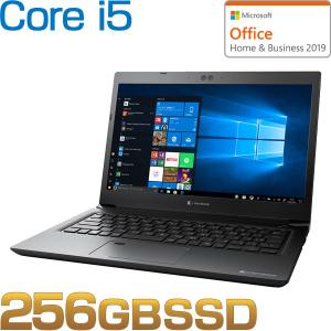 Core i5 SSD256GB メモリ8GB Office付き 13.3型HD Windows 10 ノートパソコン ダイナブック dynabook W6SZ73BLBC