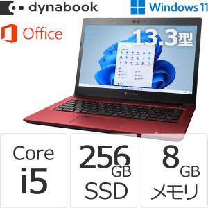 ダイナブック dynabook W6SZHU5BBR Core i5 SSD256GB メモリ8GB Office付き 13.3型HD Windows 11ノートパソコン