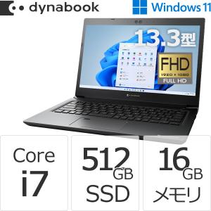ダイナブック dynabook W6SZLU7CAB Core i7 SSD512GB メモリ16GB Officeなし 13.3型FHD Windows 11ノートパソコン
