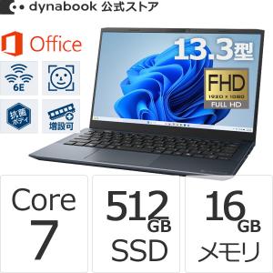 ダイナブック dynabook W6SZMA7EAL Core 7 SSD512GB メモリ16GB Office付き 13.3型FHD Windows 11ノートパソコン