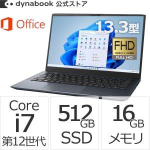 クーポン対象 ダイナブック dynabook W6SZMV7EBL Core i7 SSD512GB メモリ16GB Office付き 13.3型FHD Windows 11ノートパソコン｜dynabookdirect