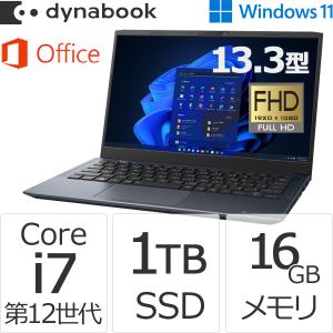 ダイナブック dynabook W6SZMV7WAL Core i7 SSD1TB メモリ16GB Office付き 13.3型FHD Windows 11 Proノートパソコン