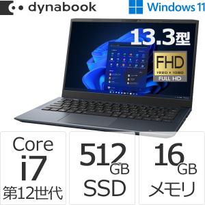 ポイント3％ ダイナブック dynabook W6SZMV7XBL Core i7 SSD512GB メモリ16GB Officeなし 13.3型FHD Windows 11 Proノートパソコン