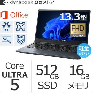dynabook（ダイナブック） dynabook W6XZHA5PAL Core i5 SSD512GB