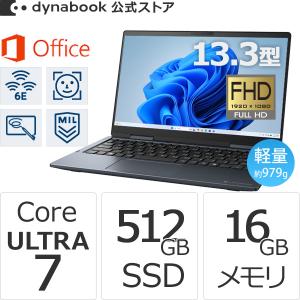 美品 Dynabook 超軽量 AI 最新Ultra 5 16GB 新品1TB dynabook（ダイナブック） dynabook W6VZHA5BAL Core Ultra 5 SSD512GB
