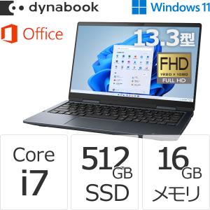 ダイナブック dynabook W6VZHU7BBL Core i7 SSD512GB メモリ16GB Office付き タッチパネル13.3型FHD Windows 11ノートパソコン