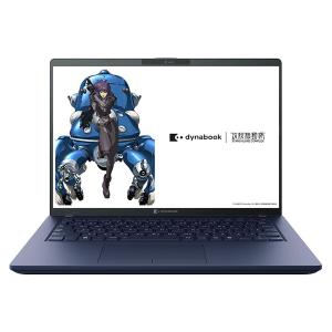 ノートパソコン 新品 ダイナブック W6XPZ...の詳細画像4