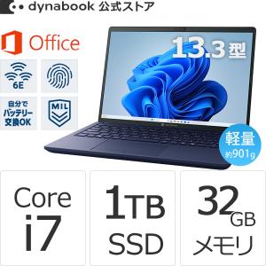 dynabook（ダイナブック） dynabook W6XPZA7BAH Core Ultra 7 SSD1TB