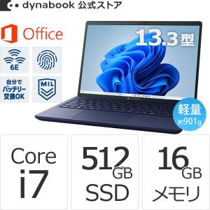 dynabook（ダイナブック） dynabook W6RZMA7CAL Core Ultra 7 SSD1TB