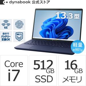 dynabook（ダイナブック） dynabook W6XPZA5CAH Core Ultra 5 SSD512GB