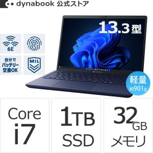 NEC ntc NEC デスクトップパソコン 国内生産・公式・新品 officeなし