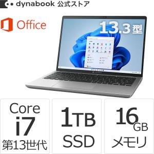 クーポン対象 ダイナブック dynabook W6XZHW7BBS Core i7 SSD1TB メモリ16GB Office付き 13.3型(16：10)WUXGA Windows 11ノートパソコン｜dynabookdirect