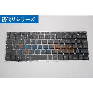 dynabook（旧東芝）新品 初代 dynabook V62 VZ62 V72 VC72 VZ72 V82 V42 日本語キーボード MC221219-3｜dynashop